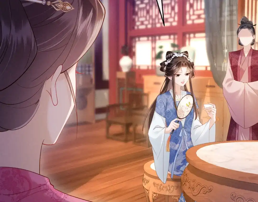 《新婚夜，我怀了督主的崽》第48话 见招拆招 第100页