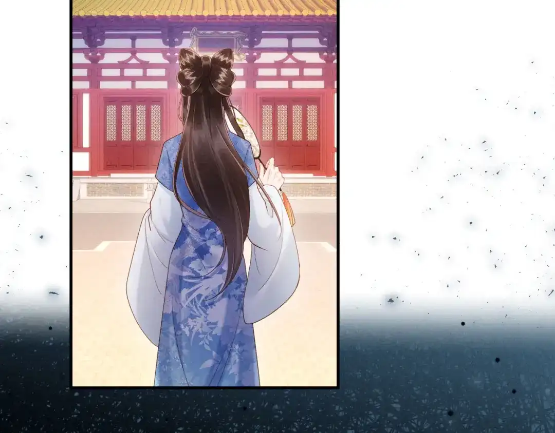 《新婚夜，我怀了督主的崽》第48话 见招拆招 第81页