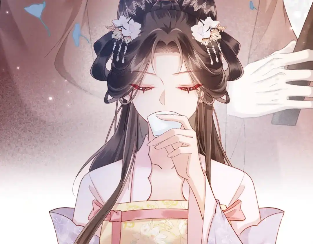 《新婚夜，我怀了督主的崽》第48话 见招拆招 第40页