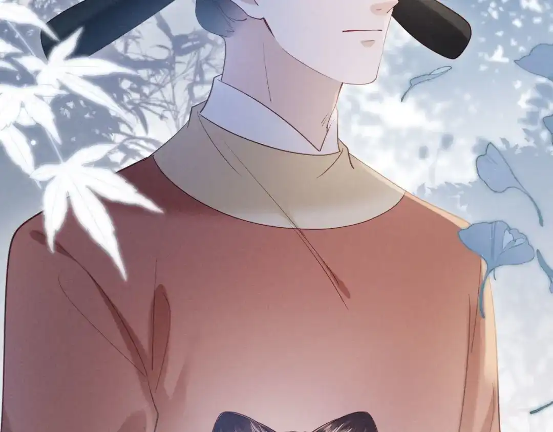 《新婚夜，我怀了督主的崽》第48话 见招拆招 第39页