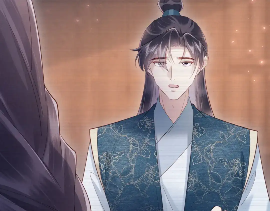 《新婚夜，我怀了督主的崽》第48话 见招拆招 第25页