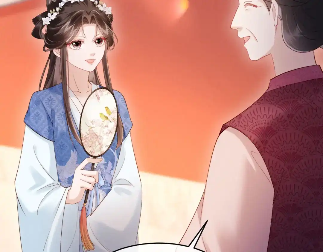 《新婚夜，我怀了督主的崽》第48话 见招拆招 第64页