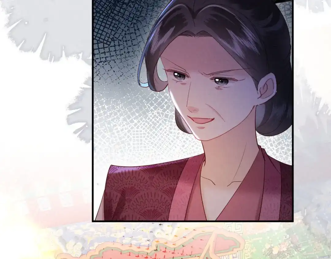 《新婚夜，我怀了督主的崽》第48话 见招拆招 第66页