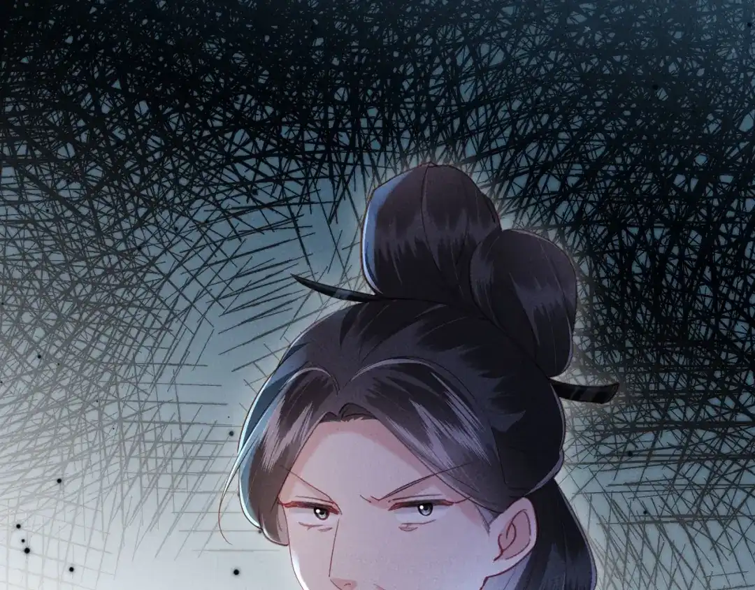 《新婚夜，我怀了督主的崽》第48话 见招拆招 第82页