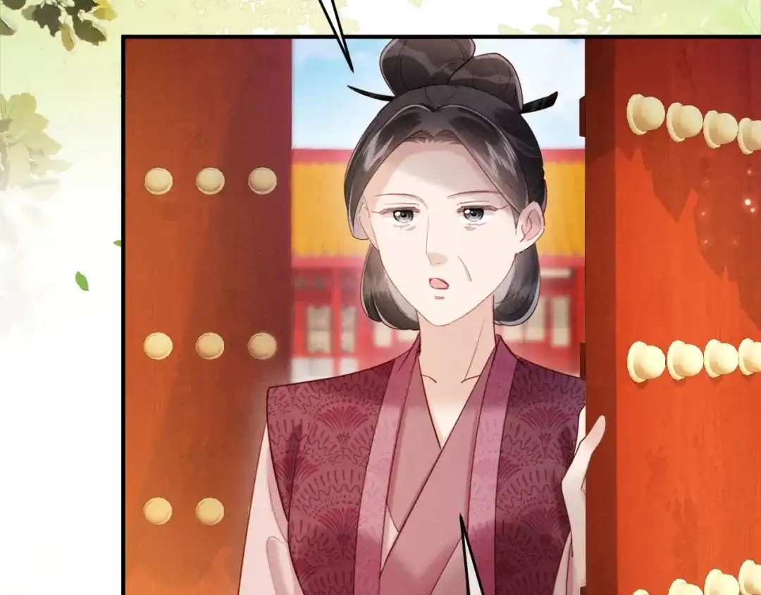 《新婚夜，我怀了督主的崽》第48话 见招拆招 第62页