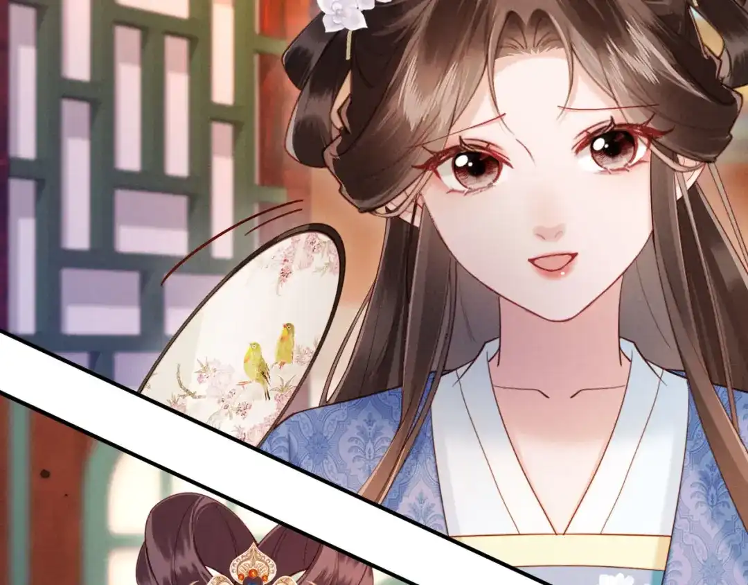 《新婚夜，我怀了督主的崽》第48话 见招拆招 第97页