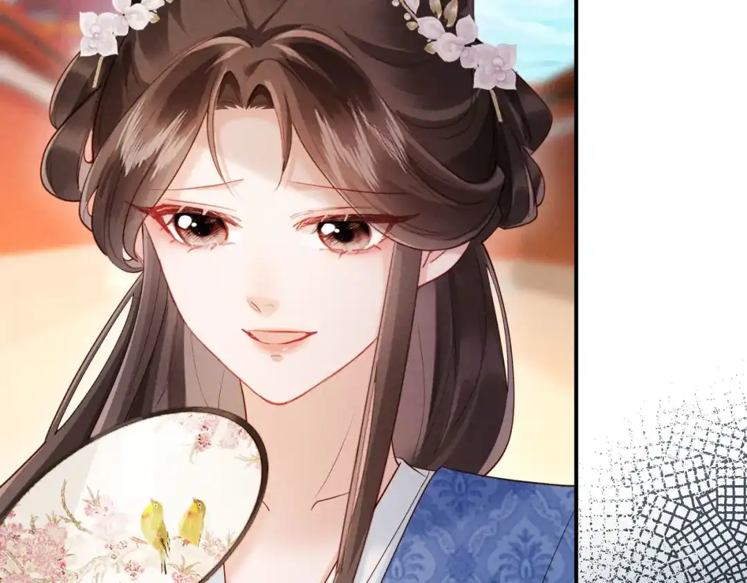《新婚夜，我怀了督主的崽》第48话 见招拆招 第73页