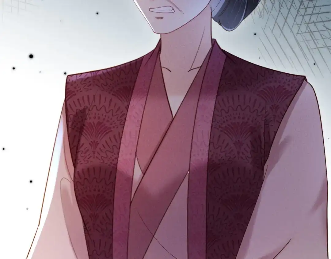 《新婚夜，我怀了督主的崽》第48话 见招拆招 第83页
