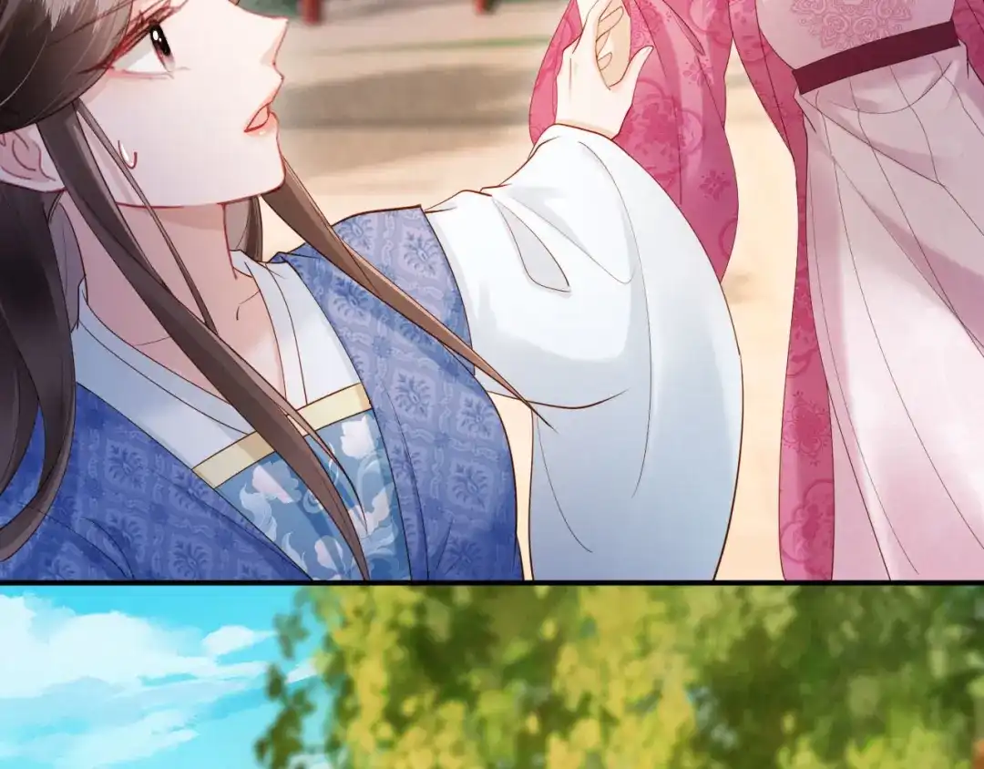 《新婚夜，我怀了督主的崽》第49话 流产？ 第63页