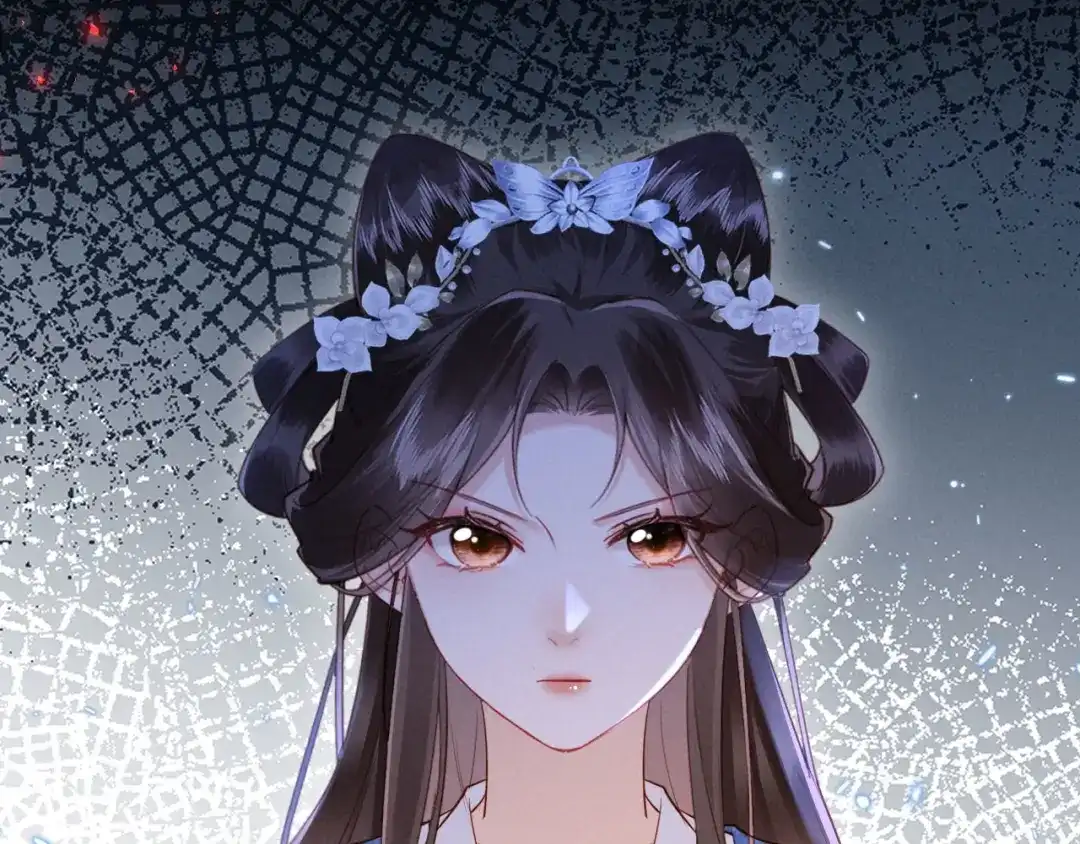 《新婚夜，我怀了督主的崽》第49话 流产？ 第118页