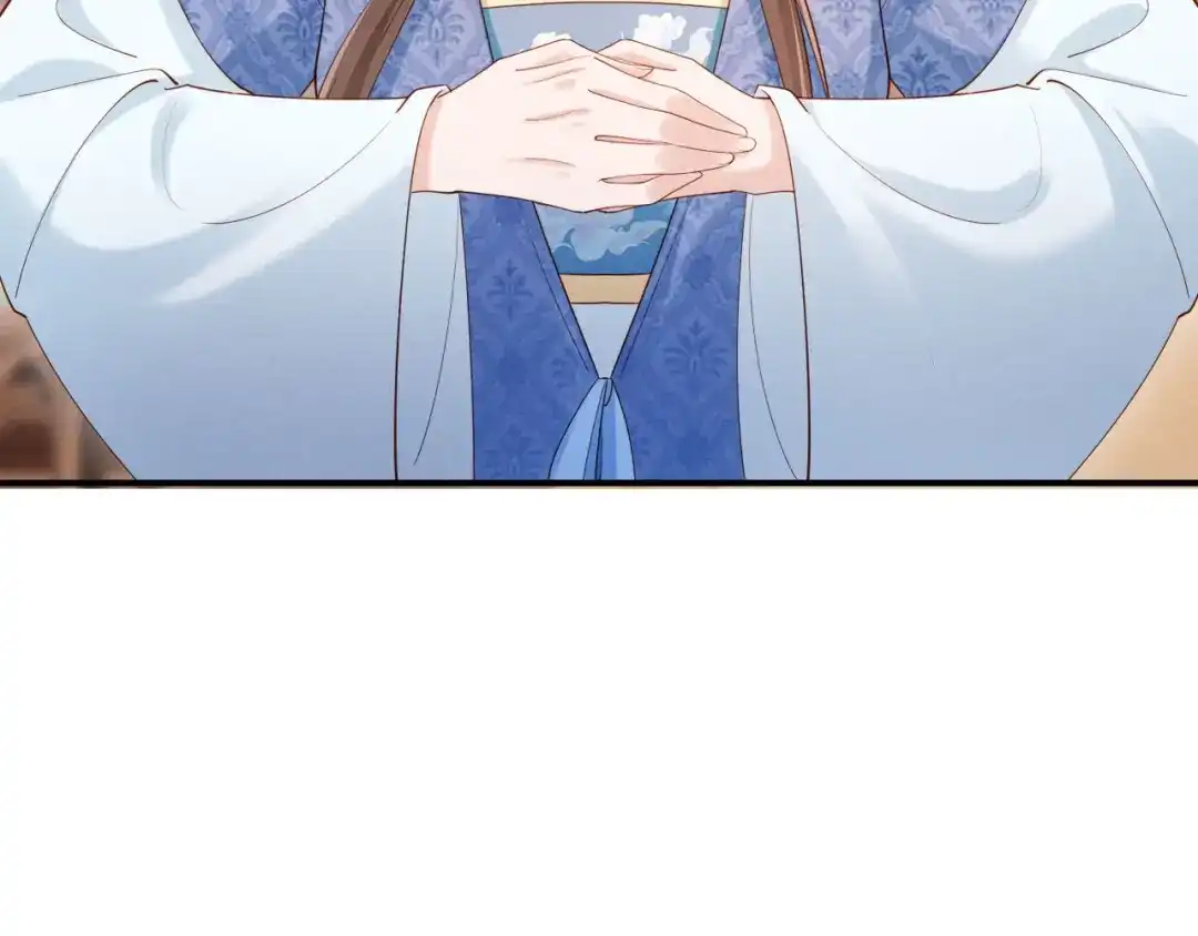 《新婚夜，我怀了督主的崽》第49话 流产？ 第97页