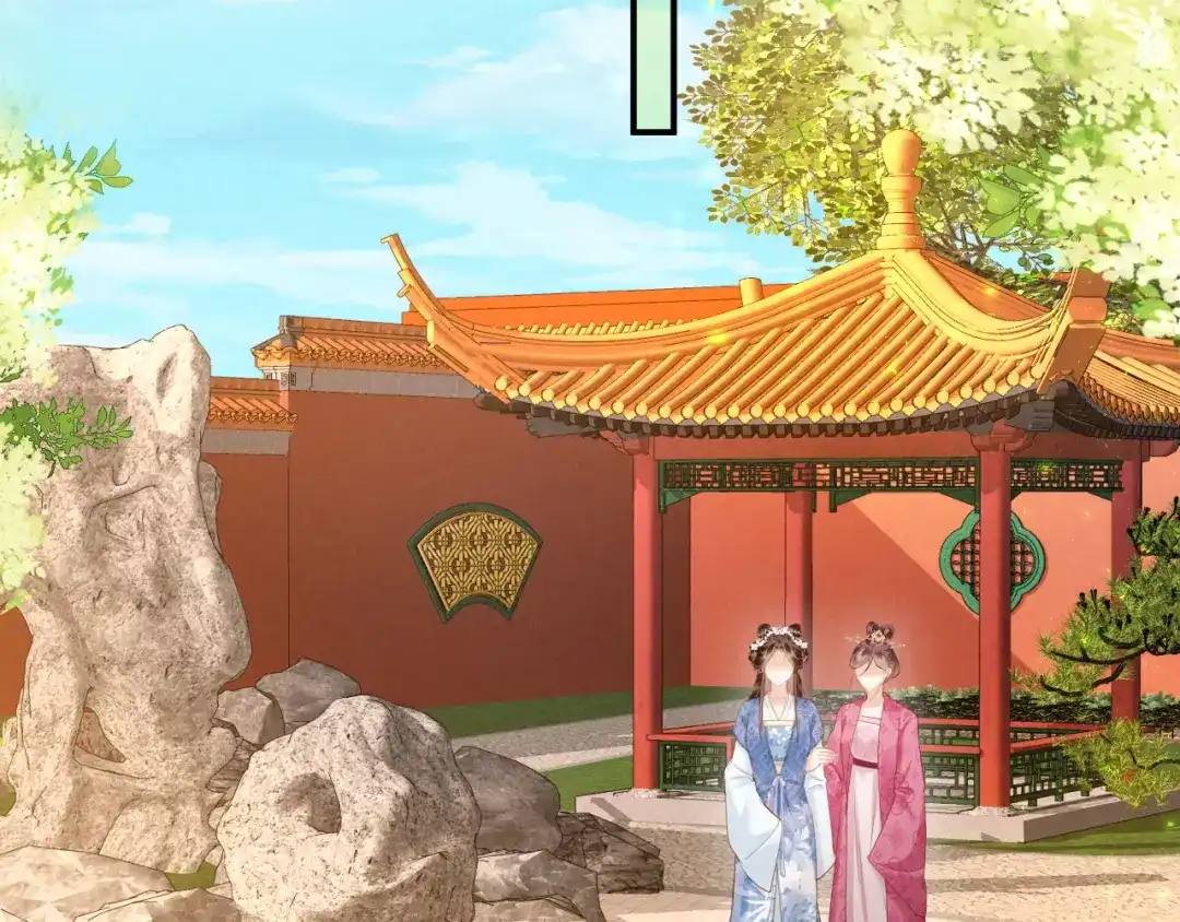 《新婚夜，我怀了督主的崽》第49话 流产？ 第47页