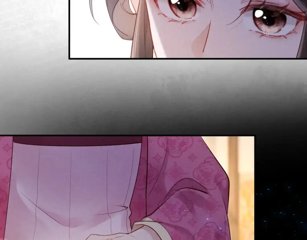 《新婚夜，我怀了督主的崽》第49话 流产？ 第19页