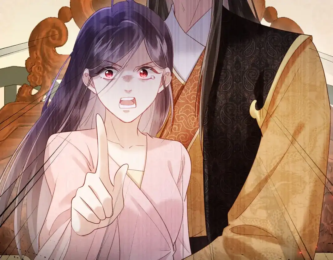 《新婚夜，我怀了督主的崽》第49话 流产？ 第116页