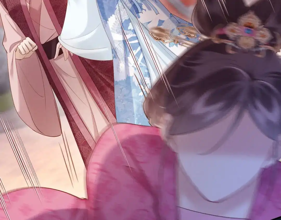 《新婚夜，我怀了督主的崽》第49话 流产？ 第65页