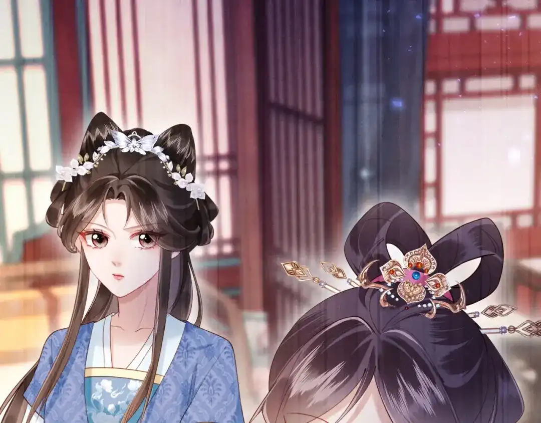 《新婚夜，我怀了督主的崽》第49话 流产？ 第43页