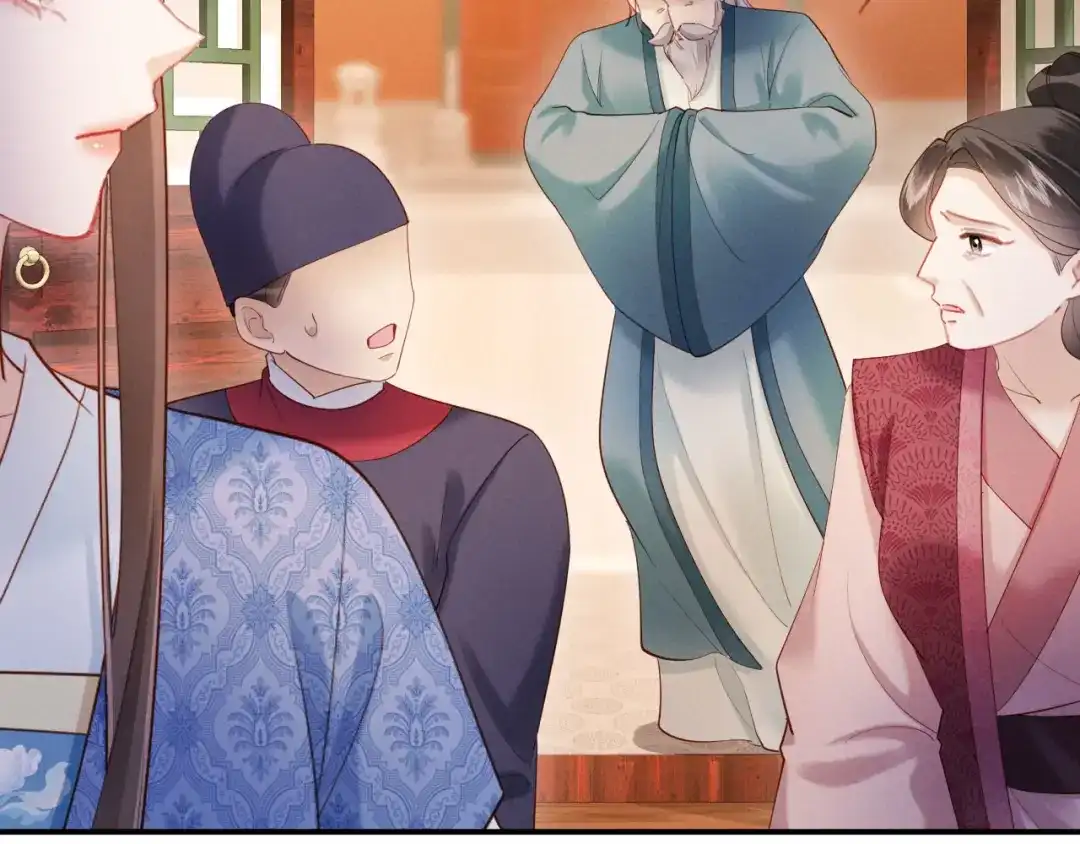 《新婚夜，我怀了督主的崽》第49话 流产？ 第99页