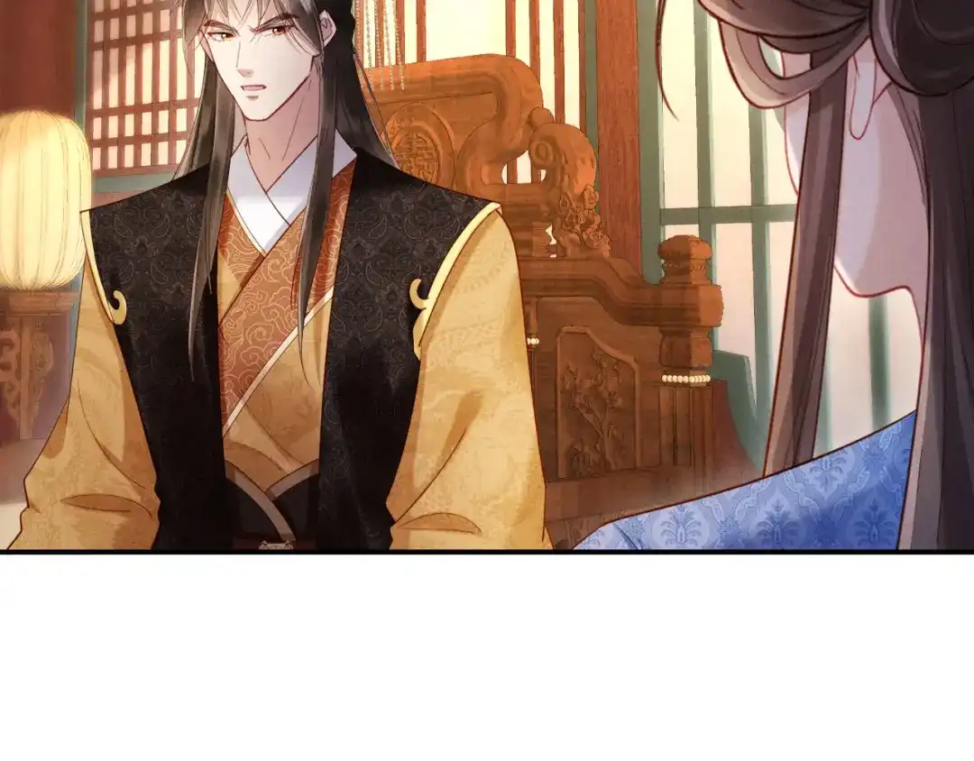 《新婚夜，我怀了督主的崽》第49话 流产？ 第91页