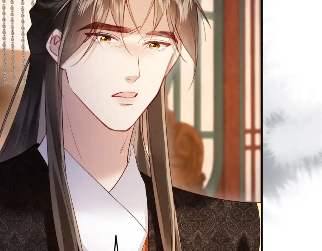 《新婚夜，我怀了督主的崽》第49话 流产？ 第103页