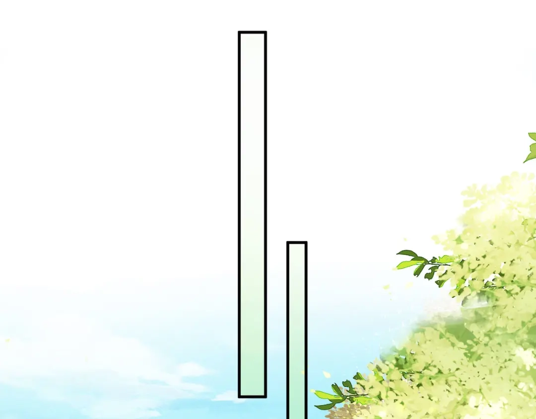 《新婚夜，我怀了督主的崽》第49话 流产？ 第46页