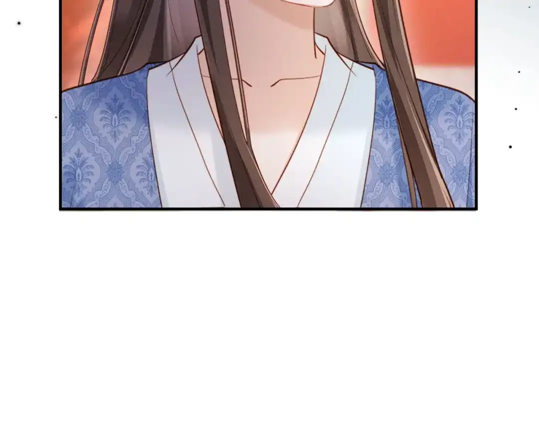 《新婚夜，我怀了督主的崽》第49话 流产？ 第82页