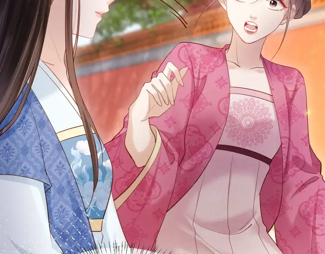 《新婚夜，我怀了督主的崽》第49话 流产？ 第49页