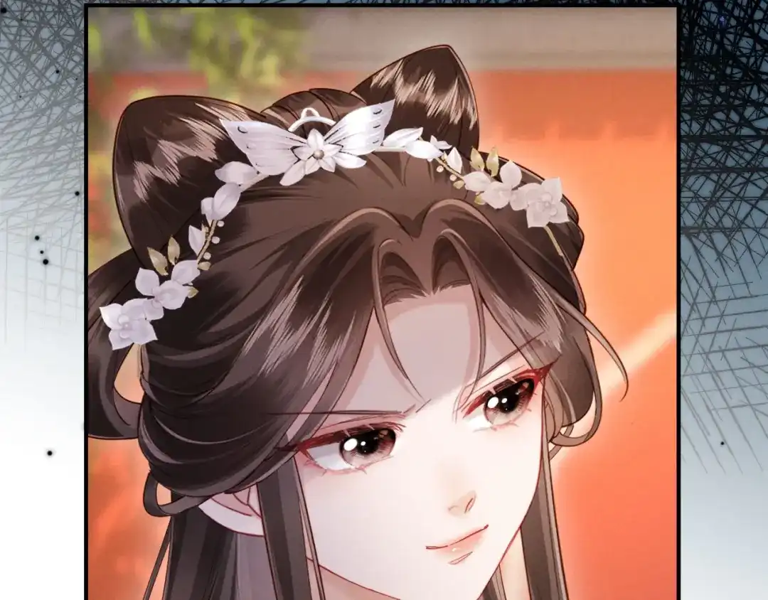 《新婚夜，我怀了督主的崽》第49话 流产？ 第81页