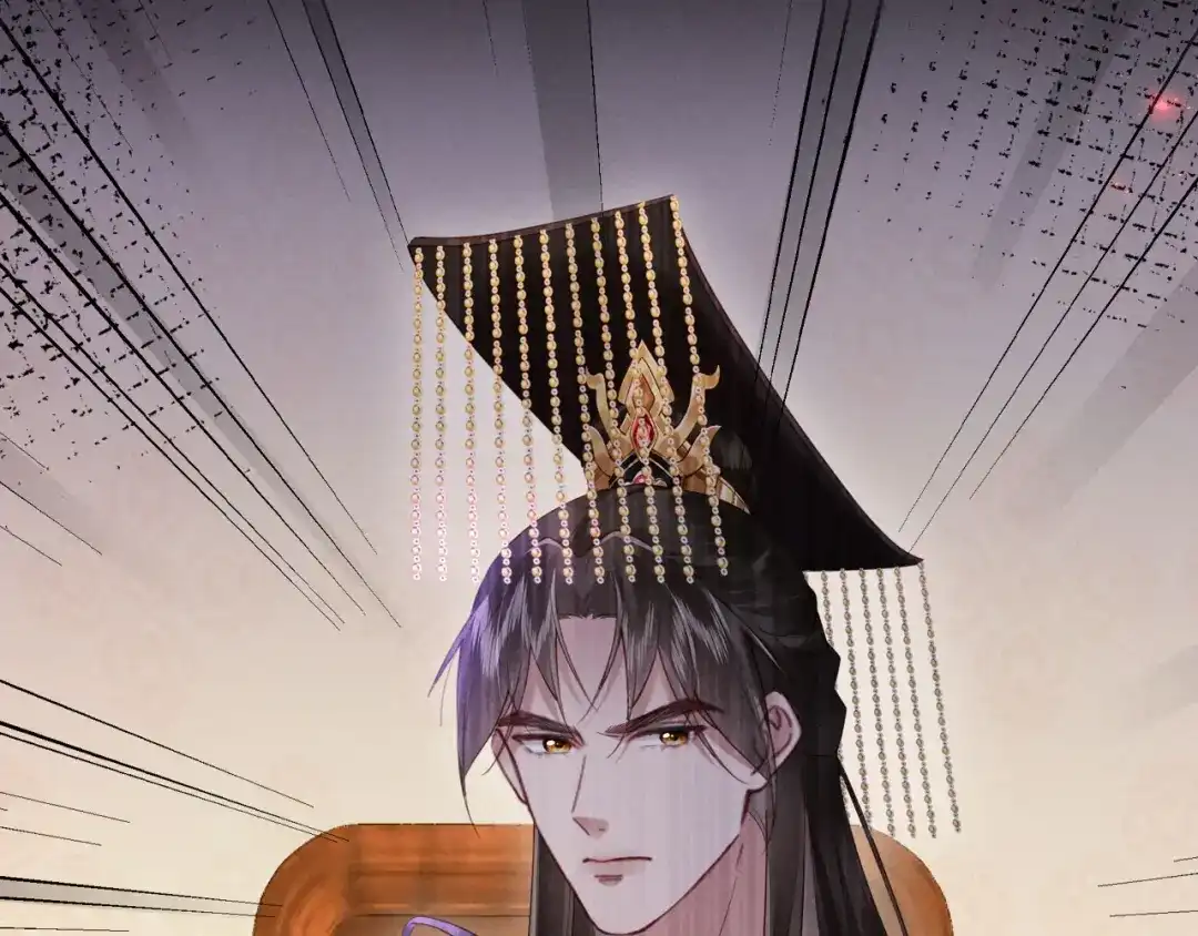 《新婚夜，我怀了督主的崽》第49话 流产？ 第115页