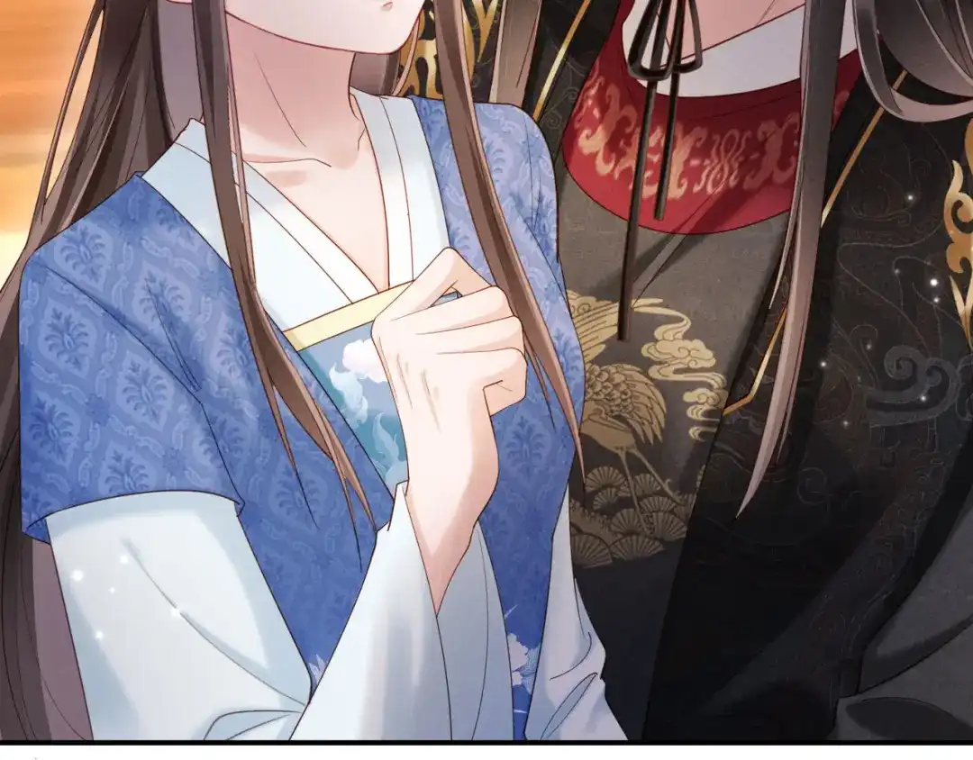 《新婚夜，我怀了督主的崽》第50话 竟敢欺负我的人？ 第87页