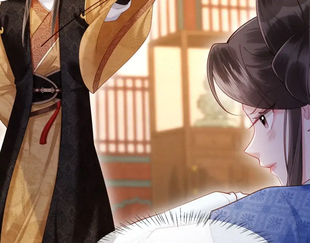 《新婚夜，我怀了督主的崽》第50话 竟敢欺负我的人？ 第64页