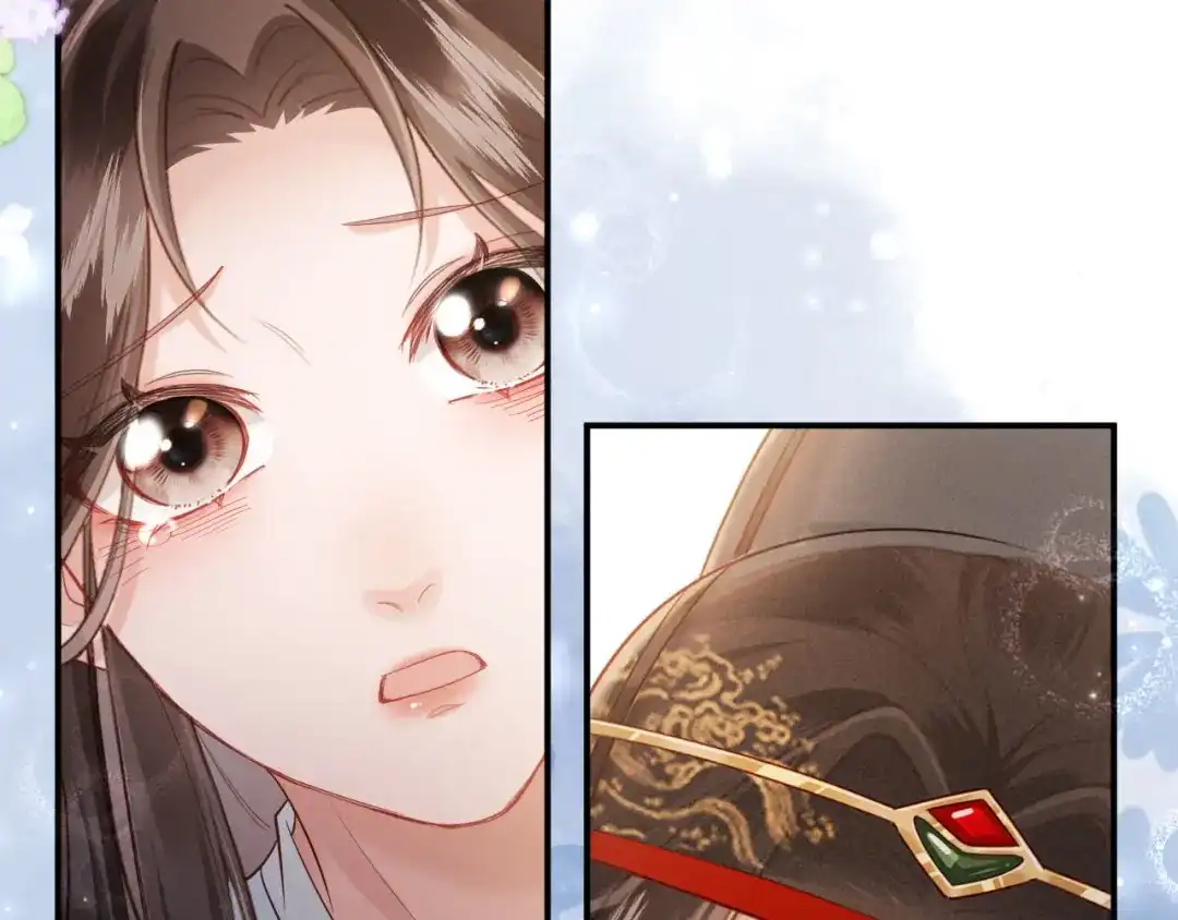 《新婚夜，我怀了督主的崽》第50话 竟敢欺负我的人？ 第105页