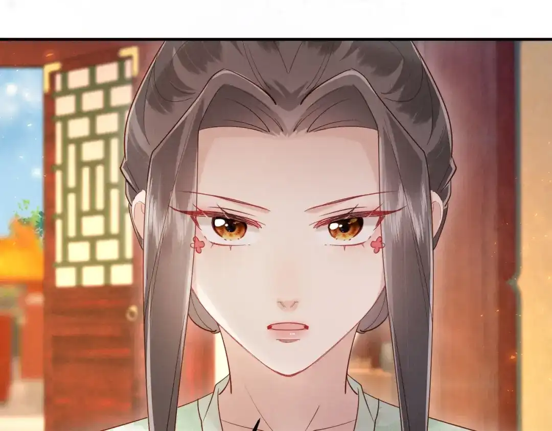 《新婚夜，我怀了督主的崽》第50话 竟敢欺负我的人？ 第22页