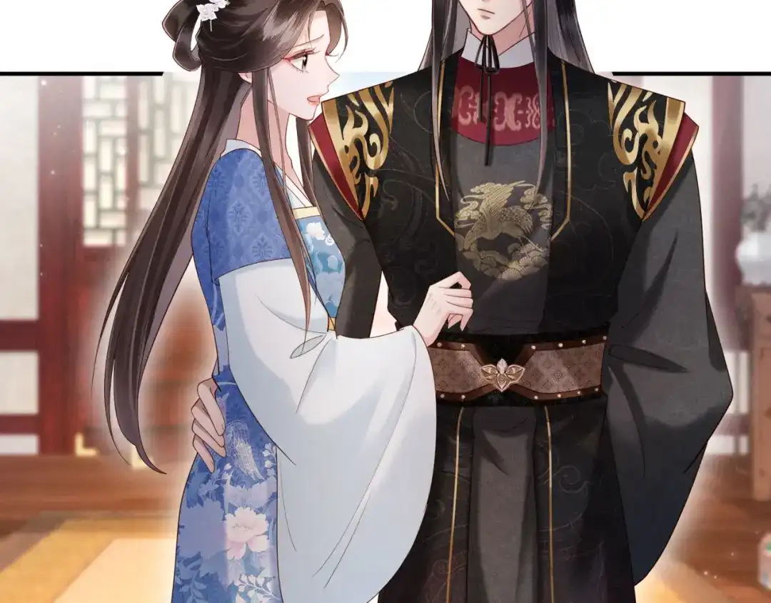 《新婚夜，我怀了督主的崽》第50话 竟敢欺负我的人？ 第90页
