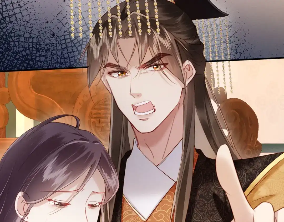 《新婚夜，我怀了督主的崽》第50话 竟敢欺负我的人？ 第6页