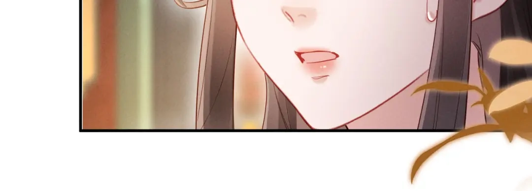 《新婚夜，我怀了督主的崽》第50话 竟敢欺负我的人？ 第74页