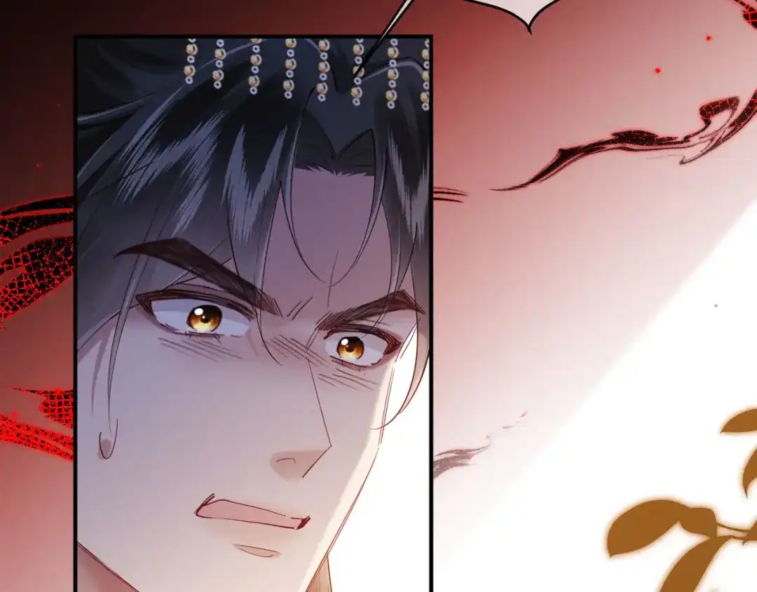 《新婚夜，我怀了督主的崽》第50话 竟敢欺负我的人？ 第68页