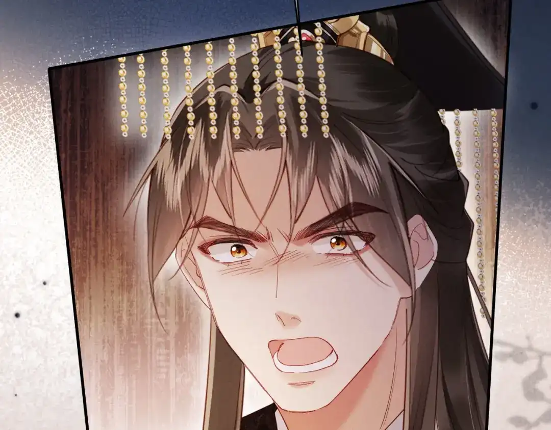 《新婚夜，我怀了督主的崽》第50话 竟敢欺负我的人？ 第61页