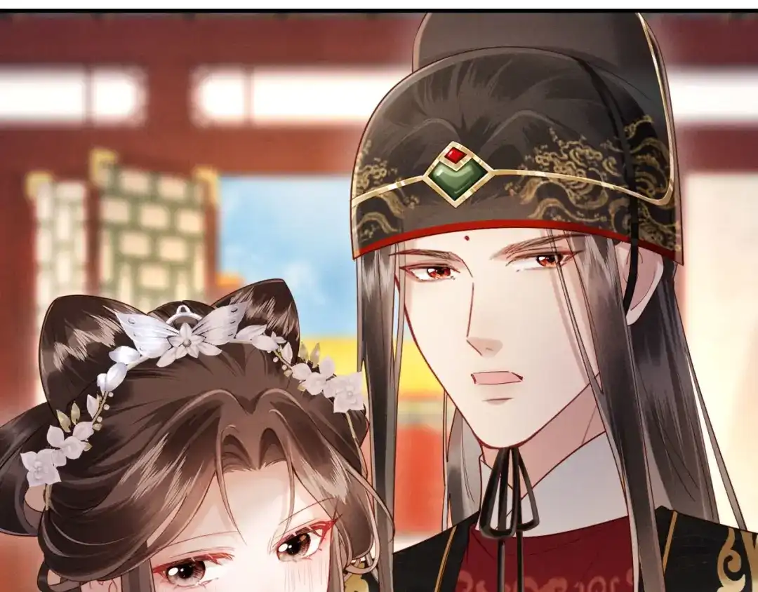 《新婚夜，我怀了督主的崽》第50话 竟敢欺负我的人？ 第82页