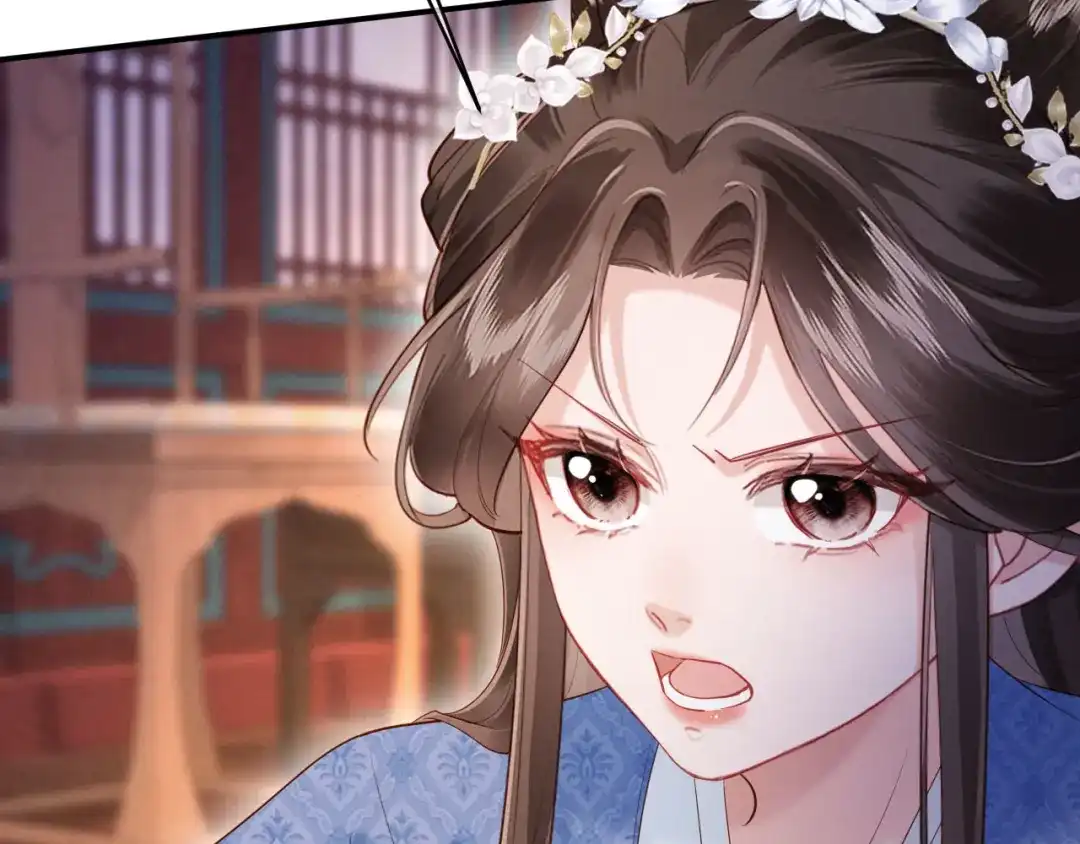 《新婚夜，我怀了督主的崽》第50话 竟敢欺负我的人？ 第66页