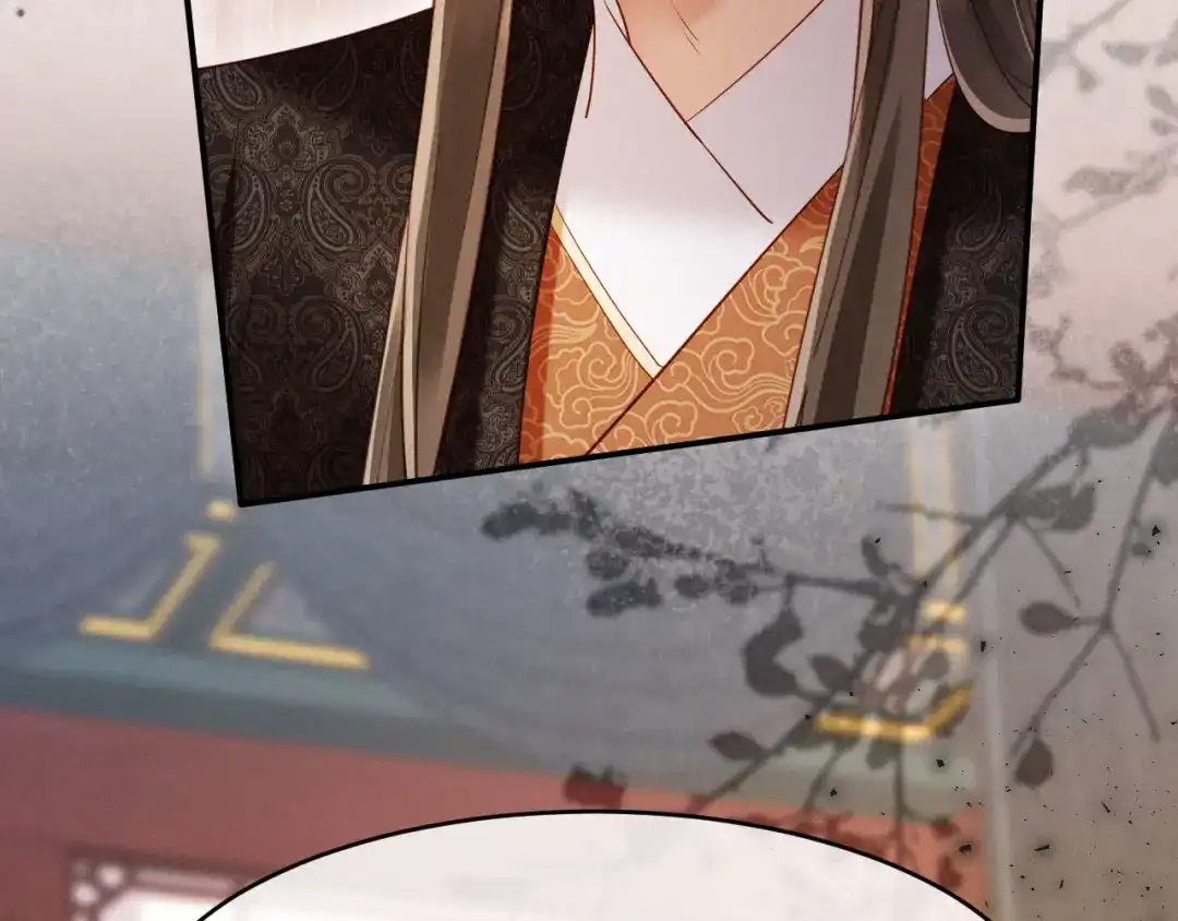 《新婚夜，我怀了督主的崽》第50话 竟敢欺负我的人？ 第62页