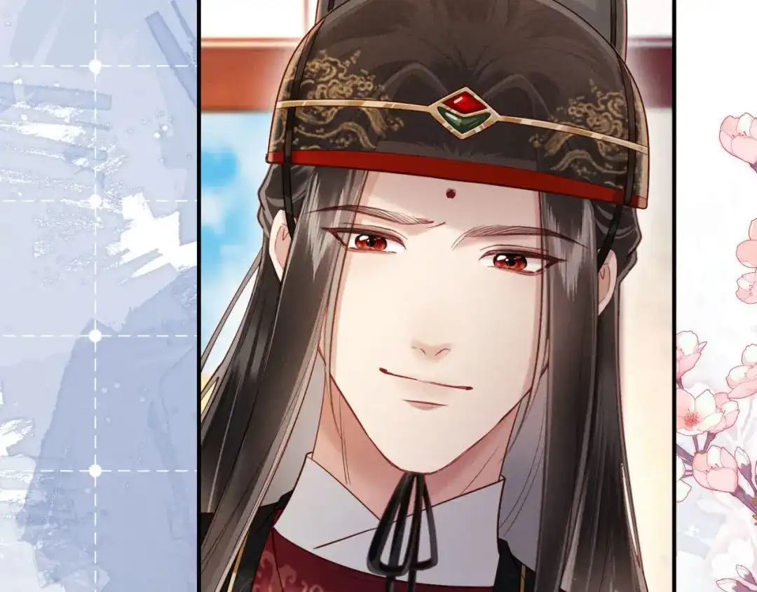 《新婚夜，我怀了督主的崽》第50话 竟敢欺负我的人？ 第92页