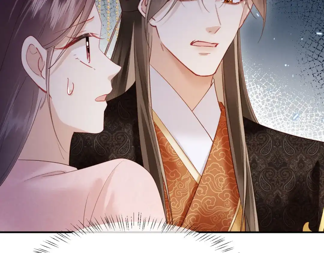 《新婚夜，我怀了督主的崽》第50话 竟敢欺负我的人？ 第34页