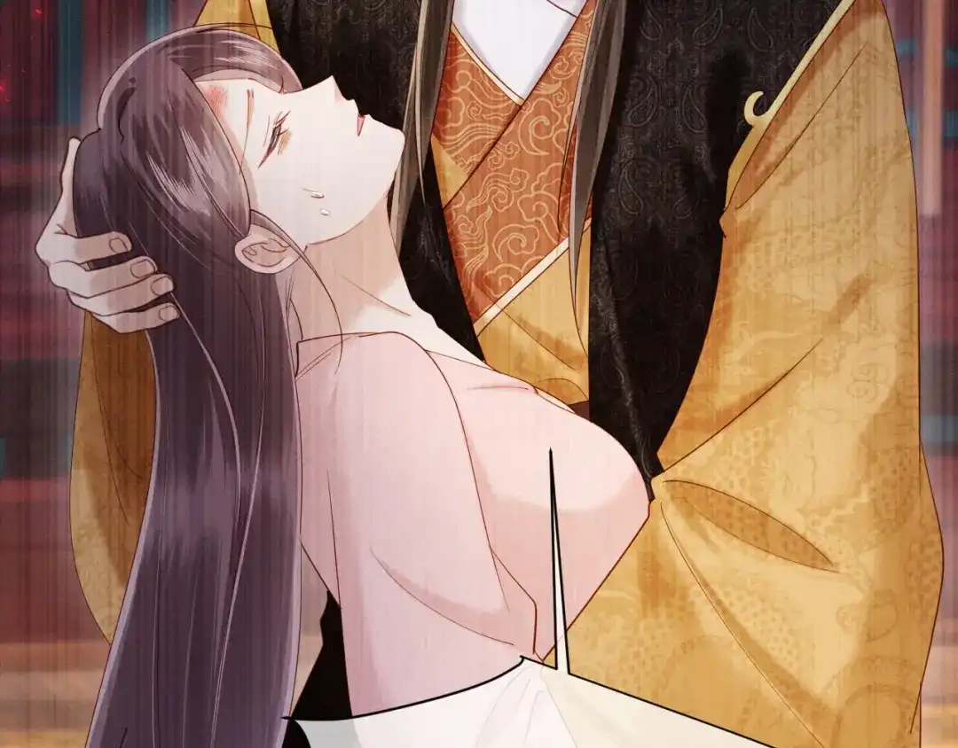 《新婚夜，我怀了督主的崽》第50话 竟敢欺负我的人？ 第57页