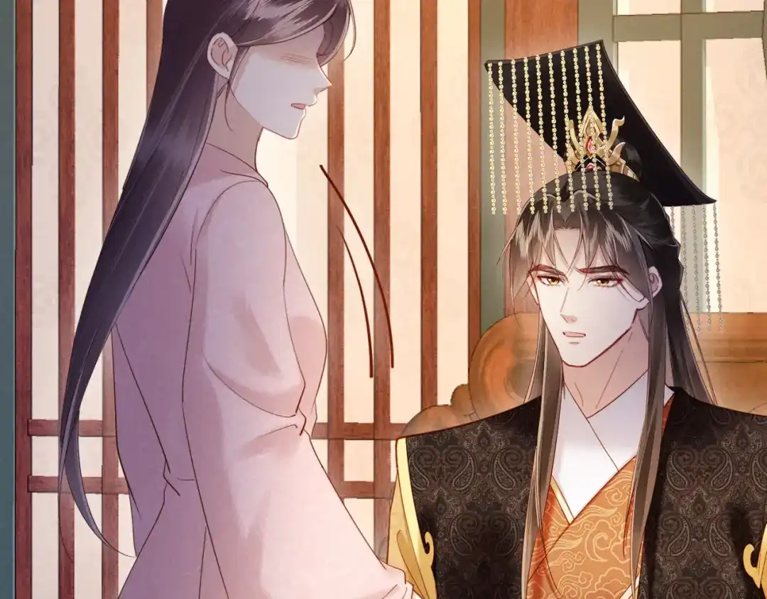 《新婚夜，我怀了督主的崽》第50话 竟敢欺负我的人？ 第49页
