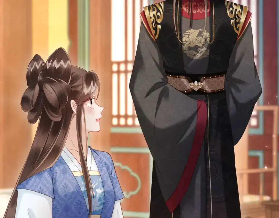 《新婚夜，我怀了督主的崽》第50话 竟敢欺负我的人？ 第76页