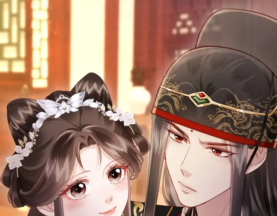 《新婚夜，我怀了督主的崽》第50话 竟敢欺负我的人？ 第86页