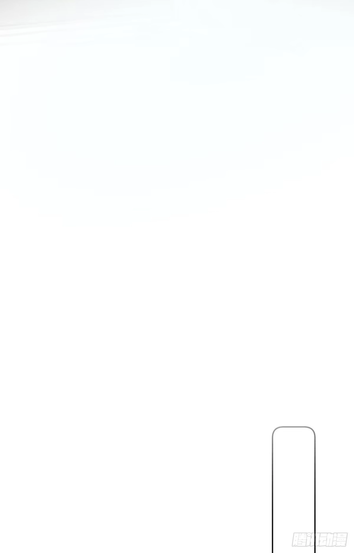 《心机万种又如何》10 意外还是人为？ 第30页