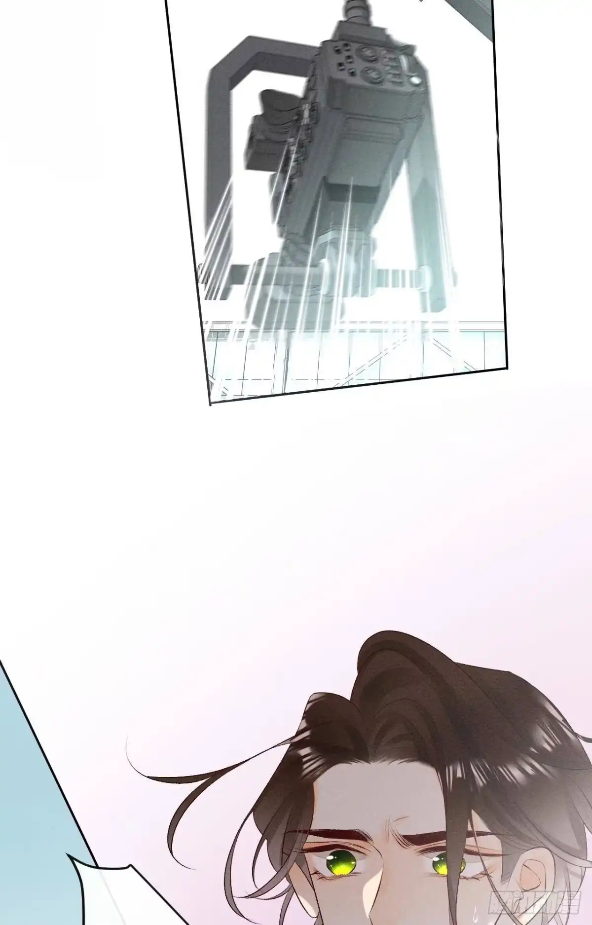 《心机万种又如何》10 意外还是人为？ 第18页