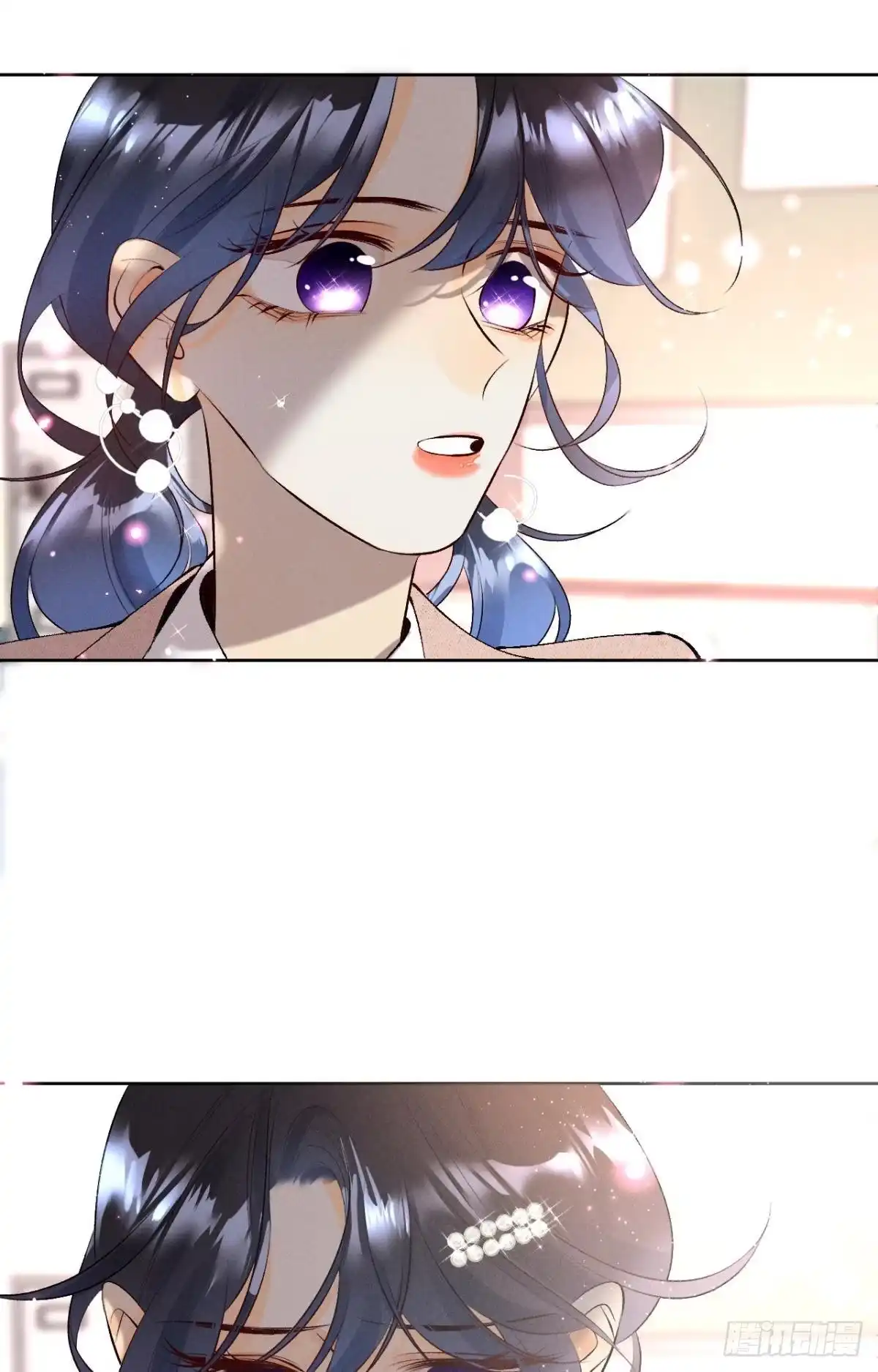《心机万种又如何》11 影帝厉风的少女感？ 第11页