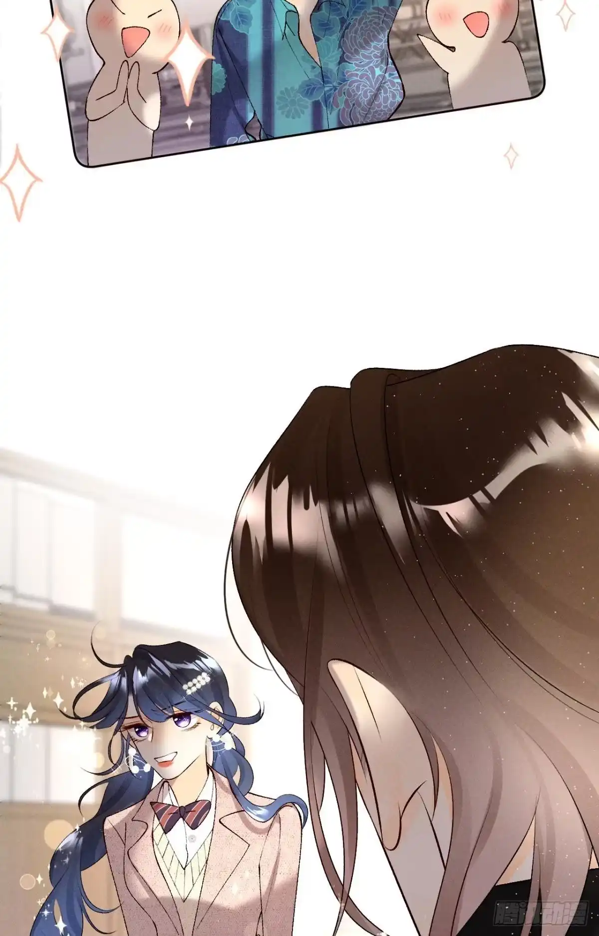 《心机万种又如何》11 影帝厉风的少女感？ 第16页